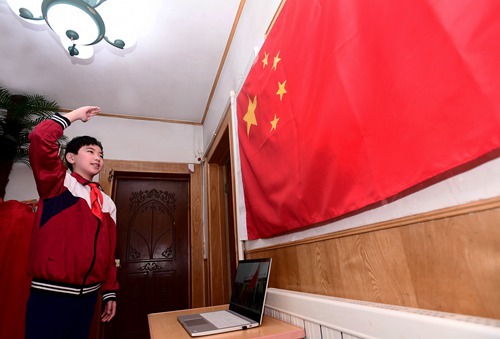 微信圖片_20200302145051