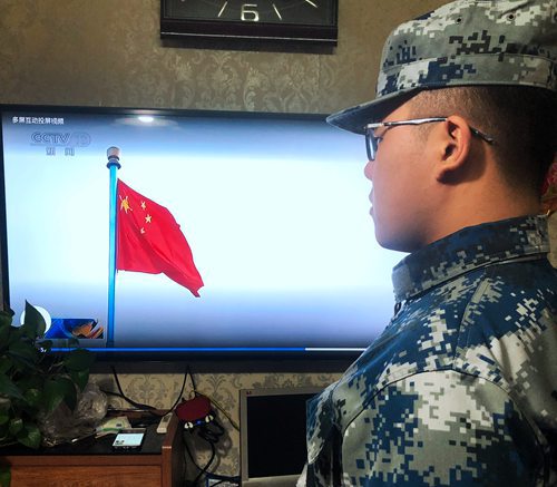微信圖片_20200302145105