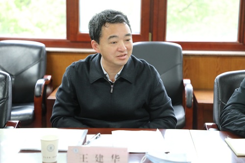 2圖
