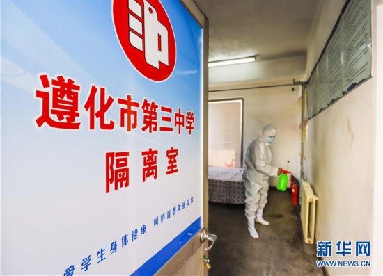 #（社會）（1）河北遵化：防控多措并舉  迎復(fù)課