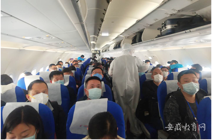 QQ圖片20200414103247.png