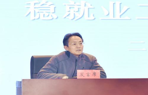 新聞稿3