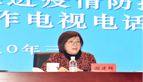 新聞稿2