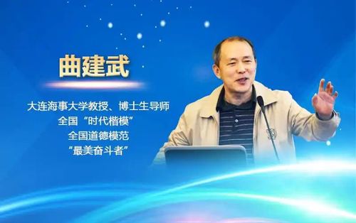 微信圖片_20200731132859