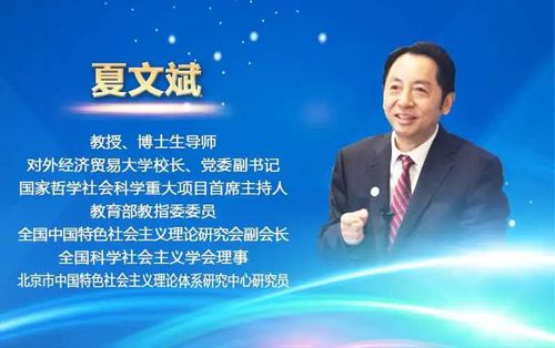 微信圖片_20200731132907