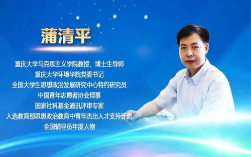微信圖片_20200731132903