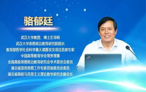 微信圖片_20200731132914