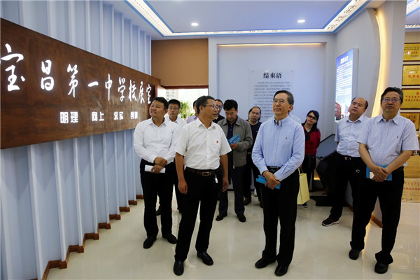 市教育兩委領導帶隊赴內蒙古調研教育對口幫扶工作.jpg