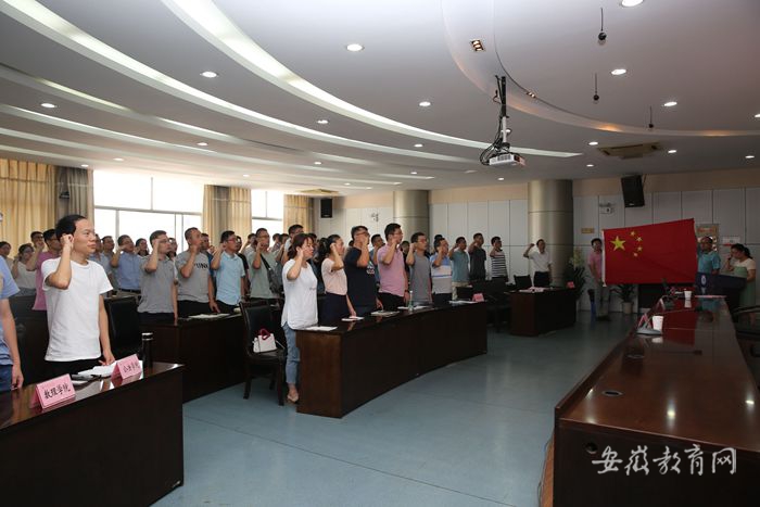 我校舉行2020年新教師歡迎會22.jpg