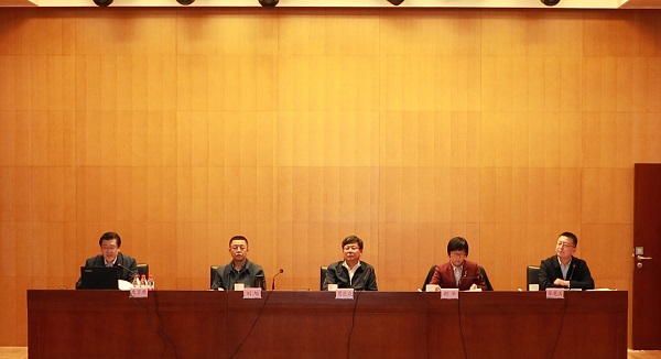 2020年北京市教育信息化工作會(huì)召開(kāi).jpg