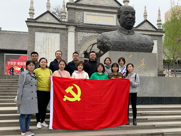 我院黨支部書記參觀紅色教育基地深入開展黨史學(xué)習(xí)