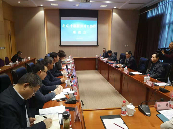 市教委領(lǐng)導(dǎo)帶隊(duì)赴湖北省調(diào)研教育對(duì)口協(xié)作工作7.jpg