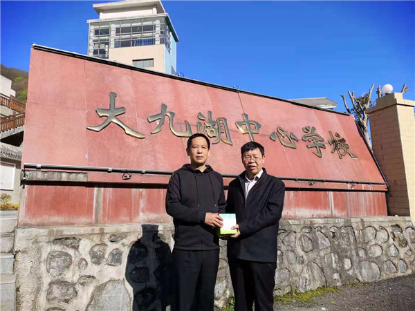 市教委領(lǐng)導(dǎo)帶隊(duì)赴湖北省調(diào)研教育對(duì)口協(xié)作工作6.jpg